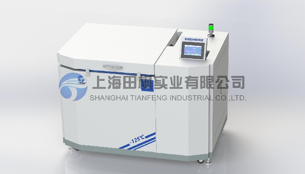 金屬材料深冷處理箱、金屬?gòu)?fù)疊式機(jī)械制冷結(jié)構(gòu)