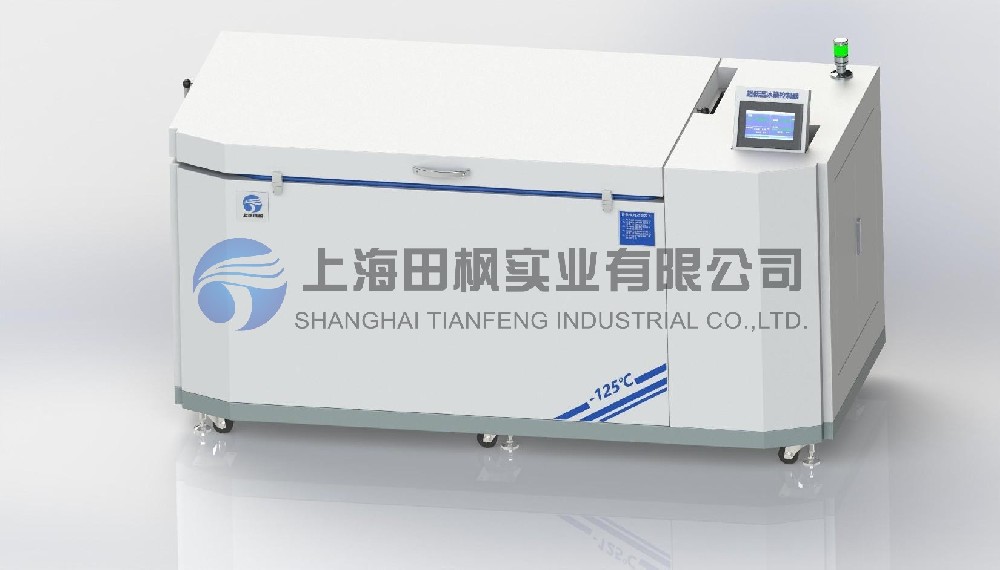 金屬深冷處理機(jī)、金屬低溫回火箱