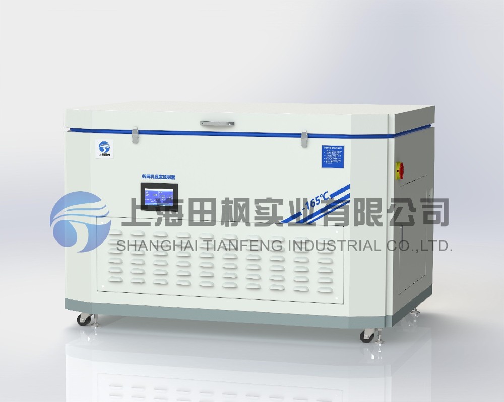 液晶分離器 、低溫拆解冰箱