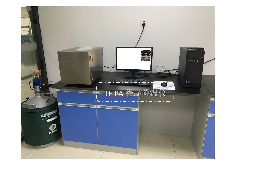 程序降溫儀，細(xì)胞冷凍儀，細(xì)胞程序降溫儀